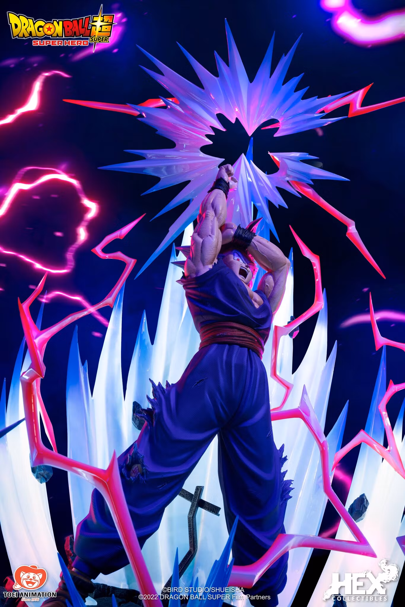 Dragon Ball Super: Super Hero Son Gohan 1/4 Scale Limited Edition Statue