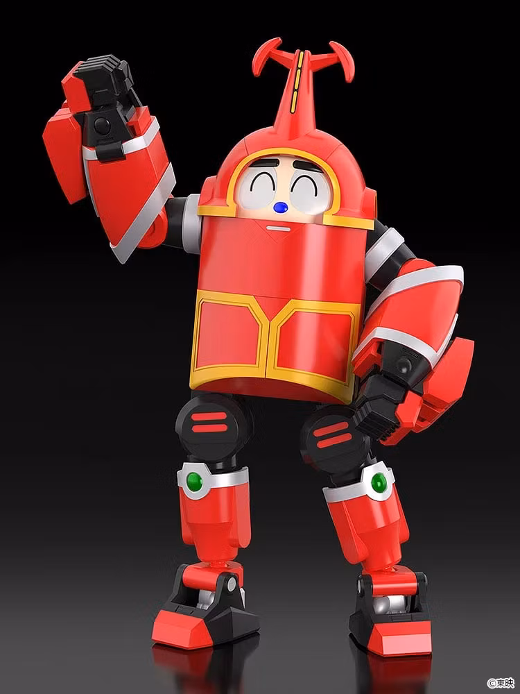 B-Robo Kabutack Moderoid Kabutack Model Kit