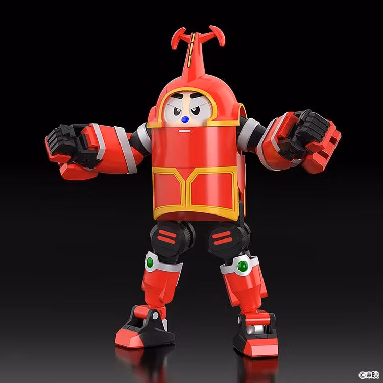 B-Robo Kabutack Moderoid Kabutack Model Kit