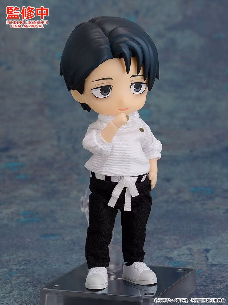 Jujutsu Kaisen Nendoroid Doll Yuta Okkotsu (Execution Ver.)