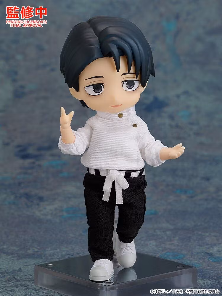 Jujutsu Kaisen Nendoroid Doll Yuta Okkotsu (Execution Ver.)
