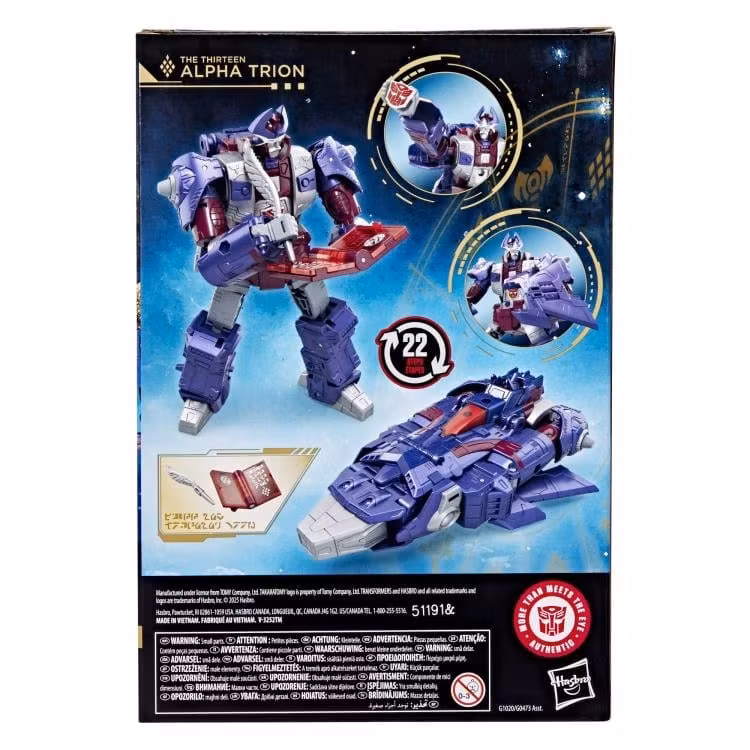 Transformers: Age of the Primes Voyager Class The Thirteen Alpha Trion Action Figure