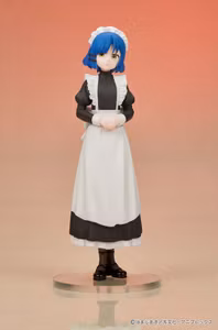 Bocchi the Rock! DIGSTA Ryo Yamada Figure