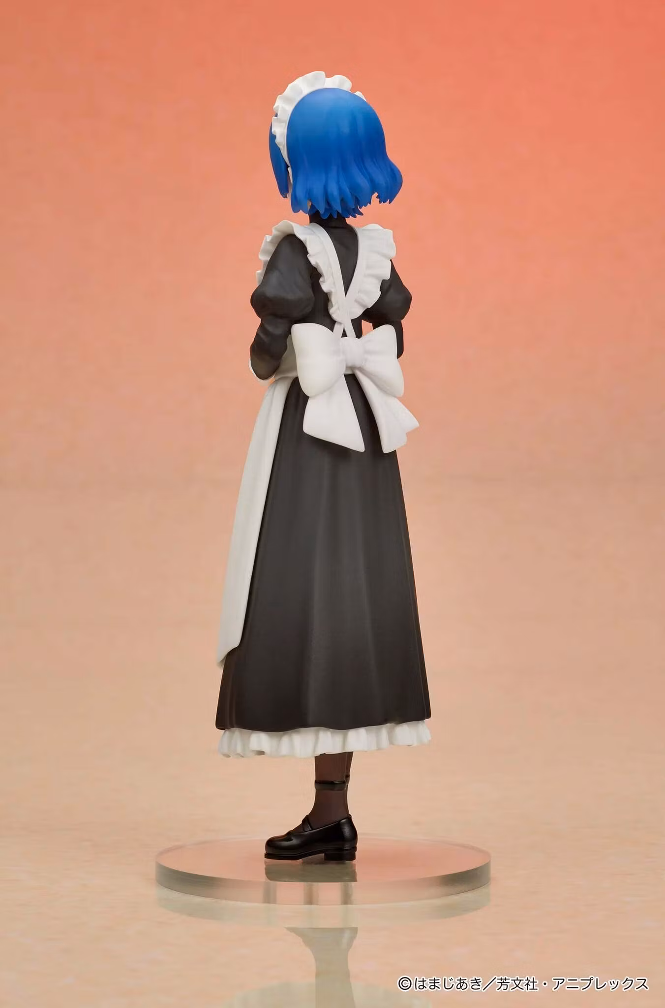 Bocchi the Rock! DIGSTA Ryo Yamada Figure