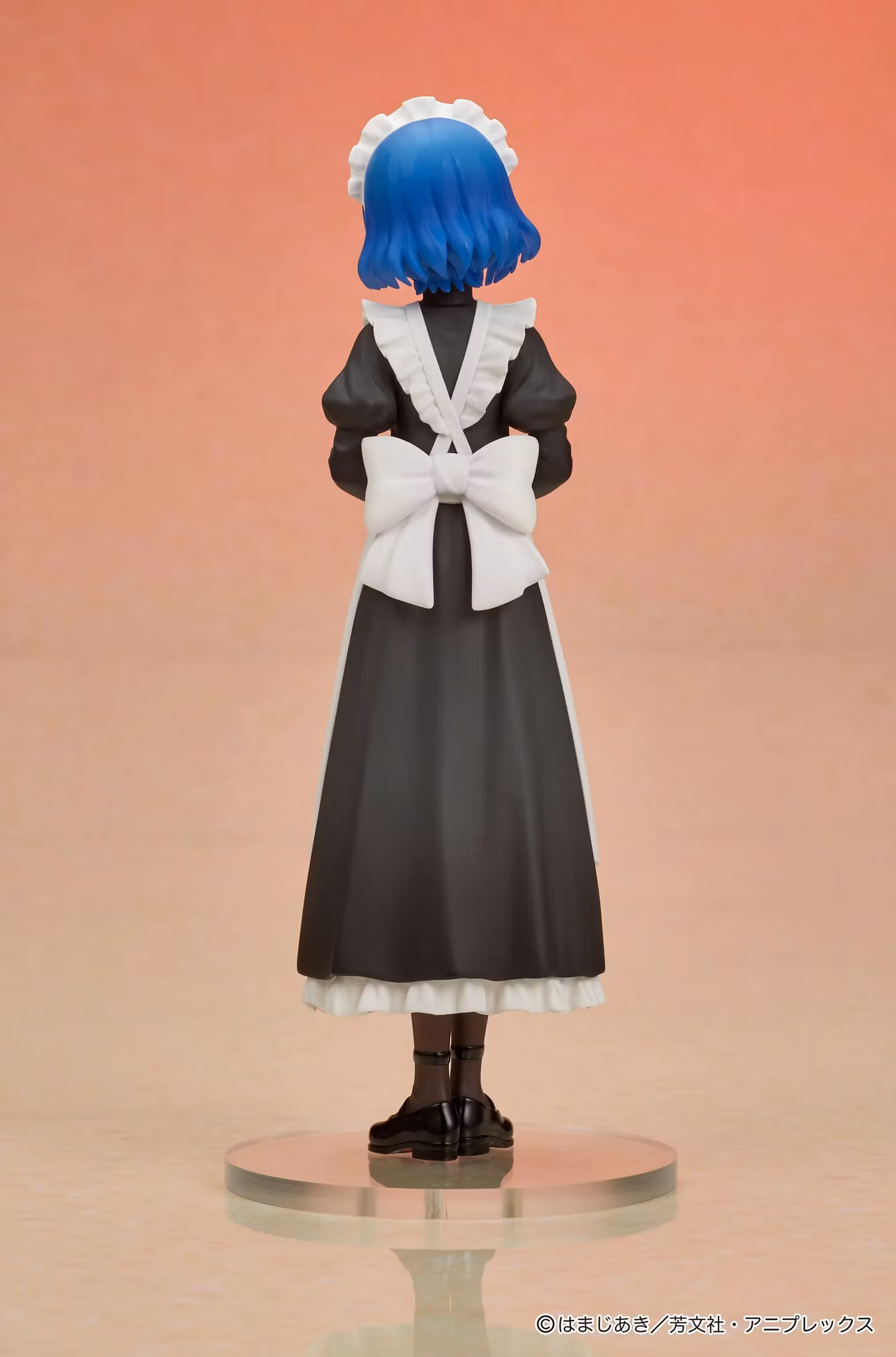 Bocchi the Rock! DIGSTA Ryo Yamada Figure