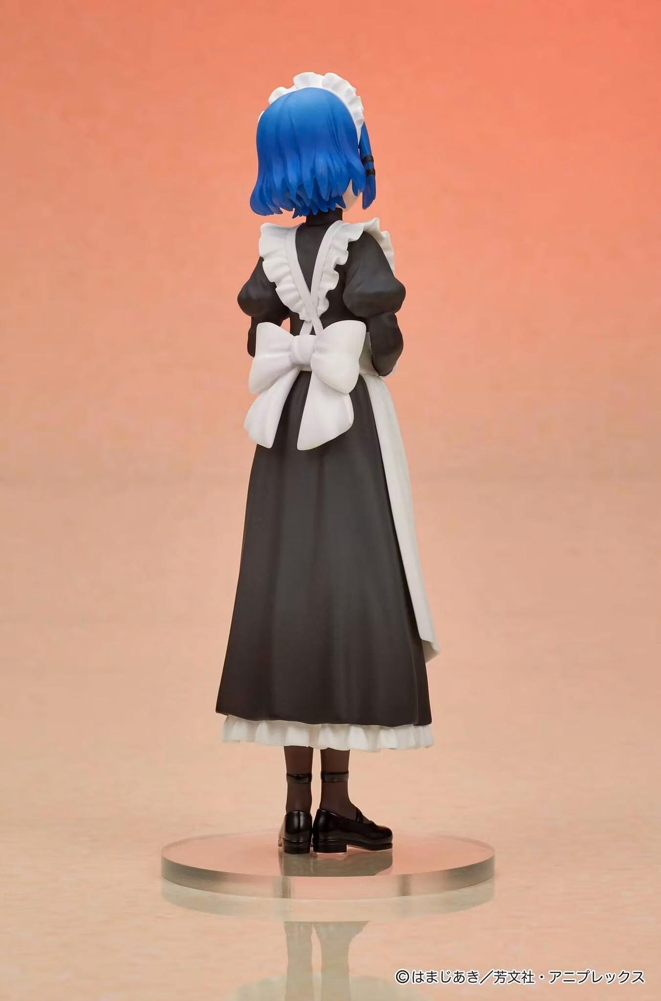 Bocchi the Rock! DIGSTA Ryo Yamada Figure
