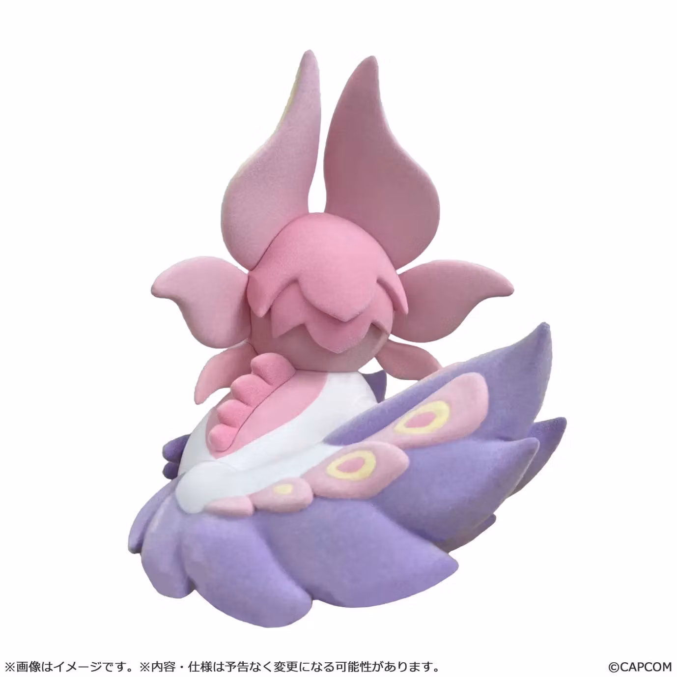 Monster Hunter Chibi Style Mizutsune Flocked Figure