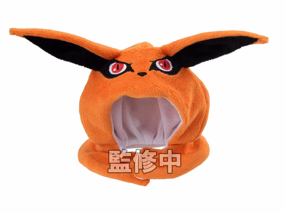 Naruto: Shippuden Look Up Series Kurama Cape