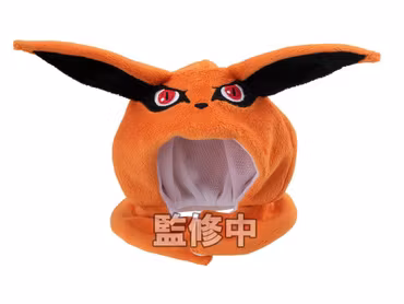 Naruto: Shippuden Look Up Series Kurama Cape
