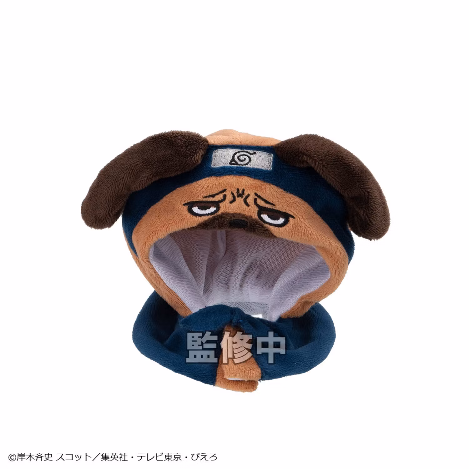 Naruto: Shippuden Look Up Series Pakkun Cape