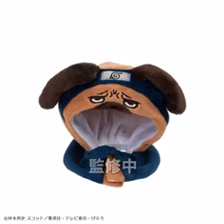 Naruto: Shippuden Look Up Series Pakkun Cape