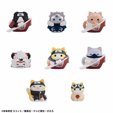 Naruto: Shippuden Nyaruto! Mega Cat Project The Bond Between Master and Disciple Box Set of 8 Figures (Rerelease)