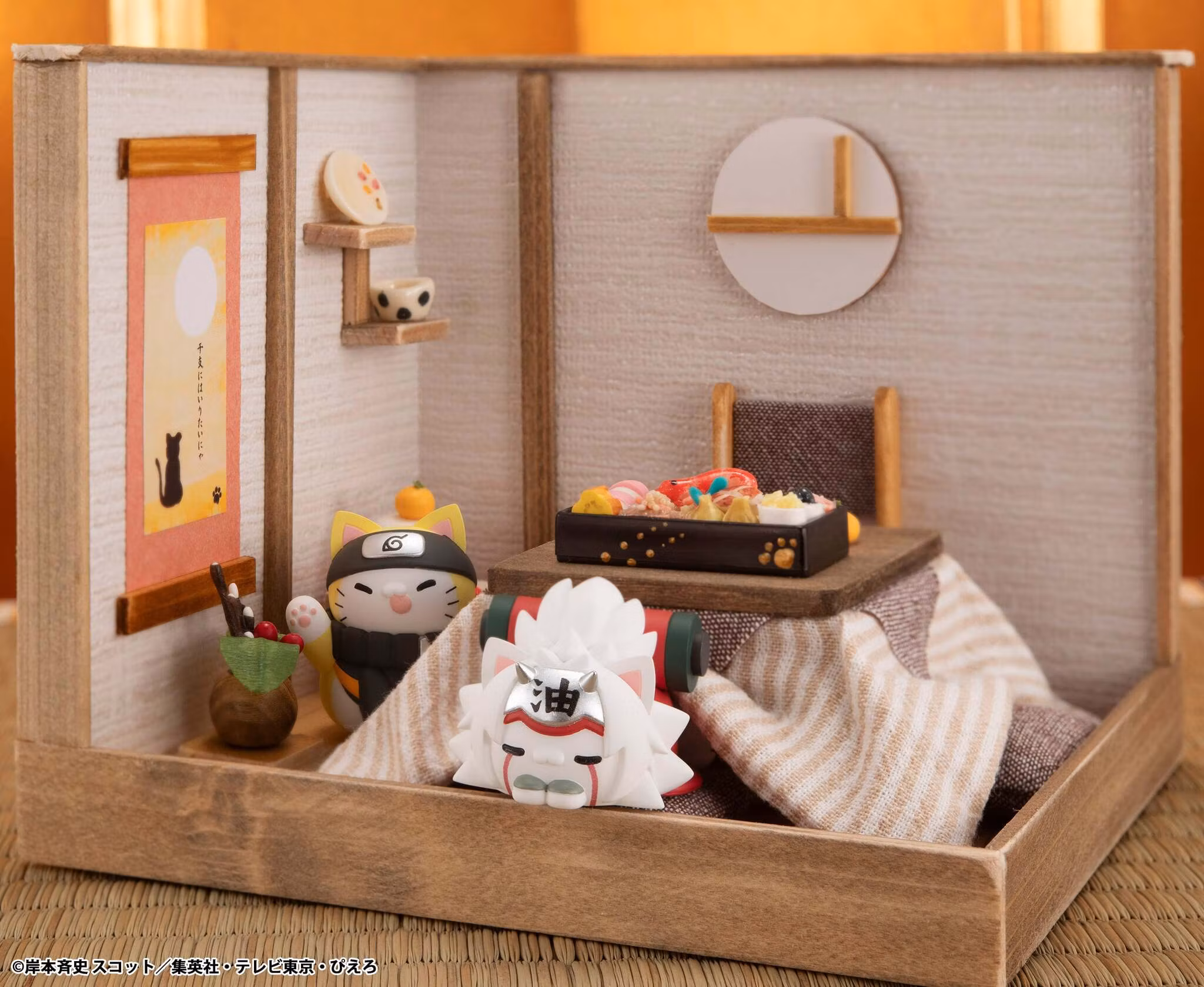 Naruto: Shippuden Nyaruto! Mega Cat Project The Bond Between Master and Disciple Box Set of 8 Figures (Rerelease)