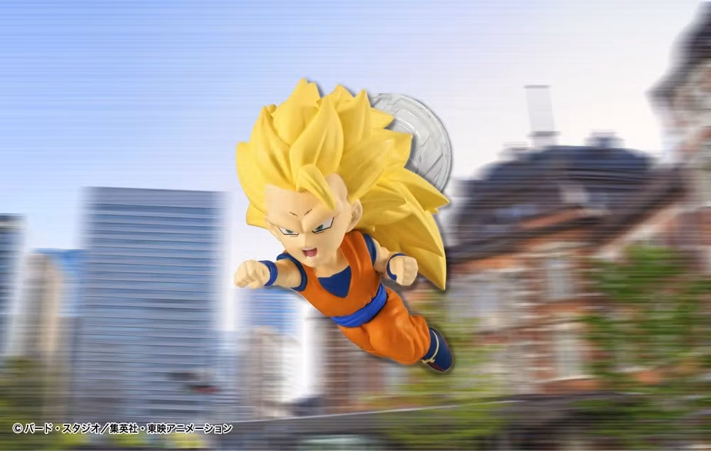 Dragon Ball Tobimas Vol.3 Box Set of 6 Figures