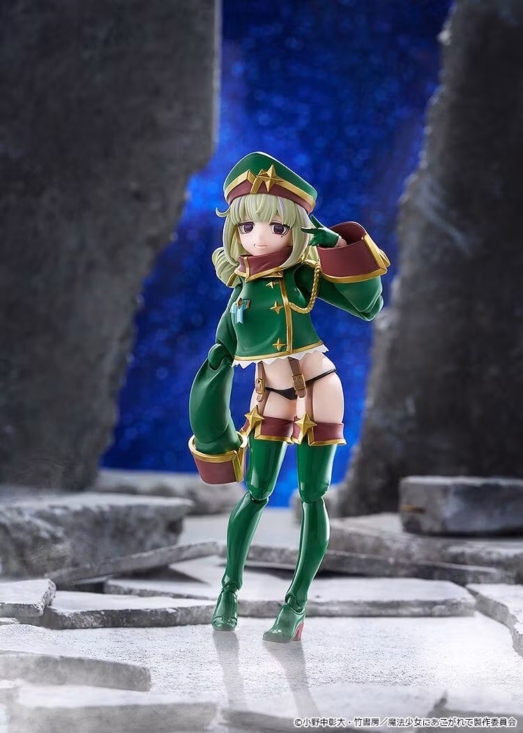 Gushing over Magical Girls Figma Leopard Action Figure