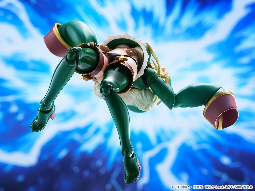 Gushing over Magical Girls Figma Leopard Action Figure