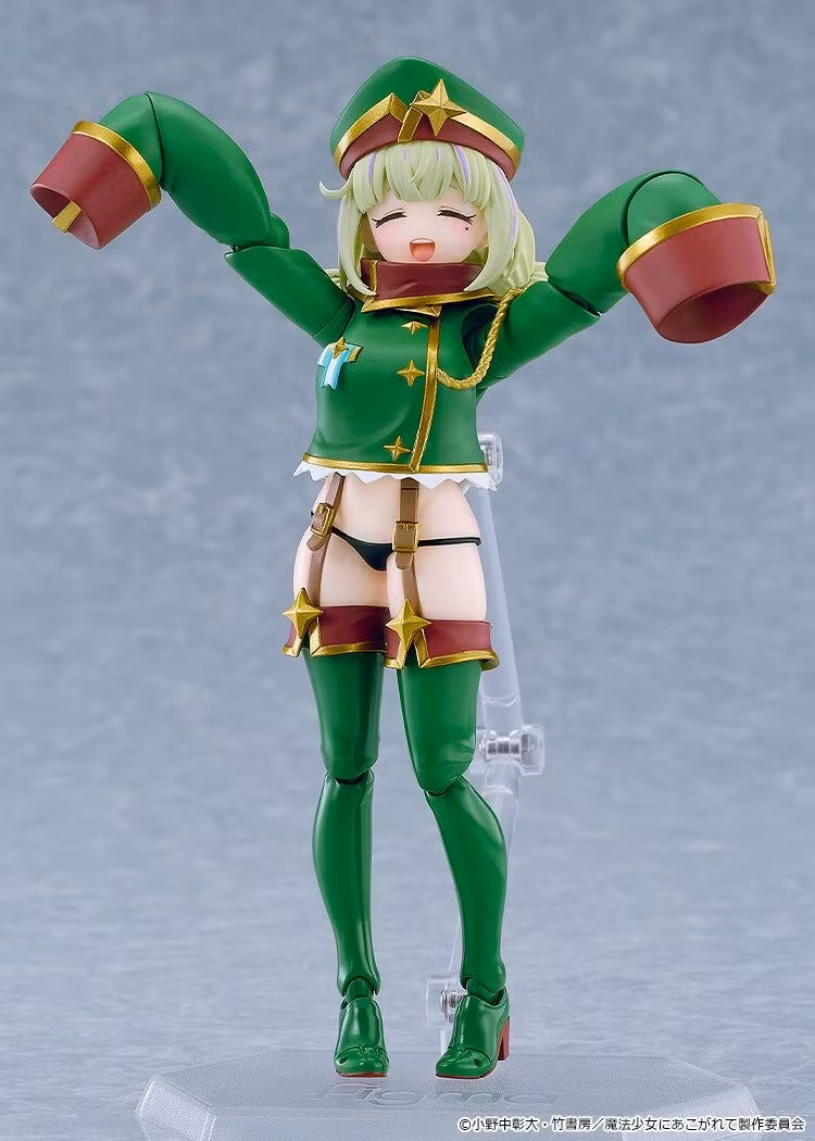Gushing over Magical Girls Figma Leopard Action Figure