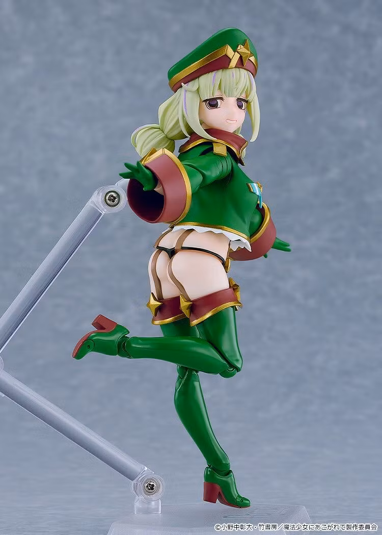 Gushing over Magical Girls Figma Leopard Action Figure