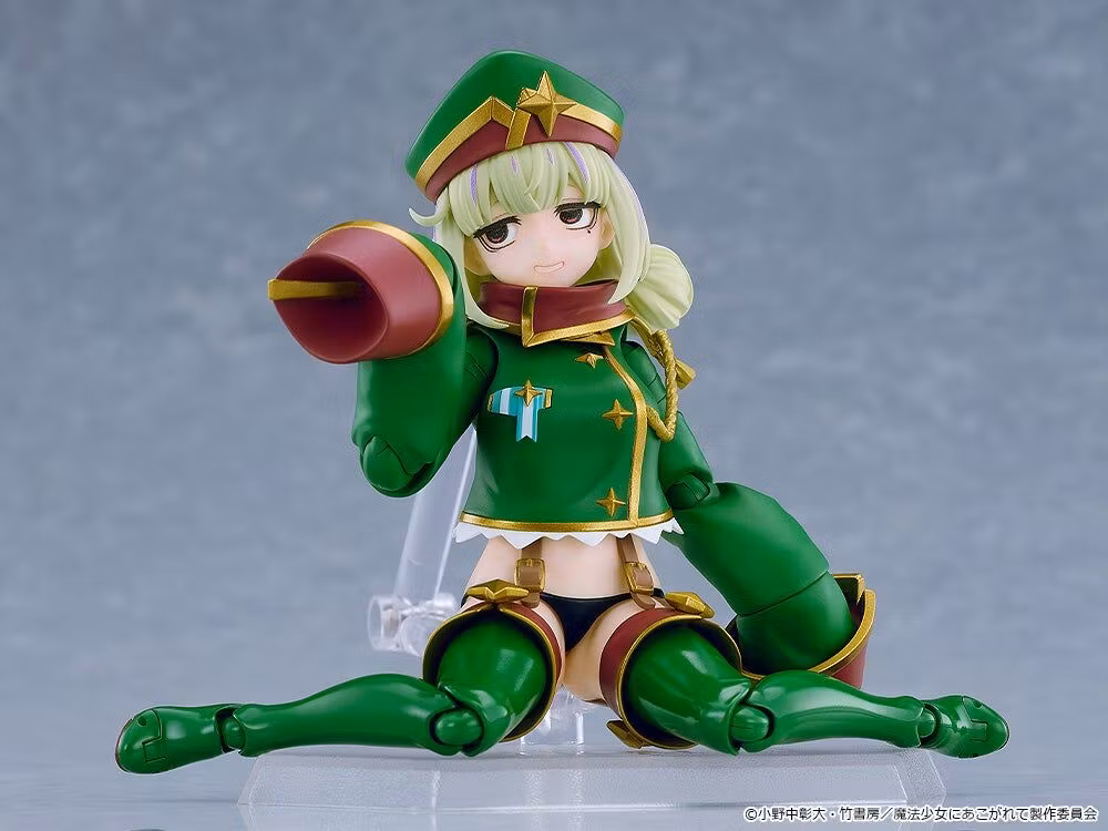 Gushing over Magical Girls Figma Leopard Action Figure