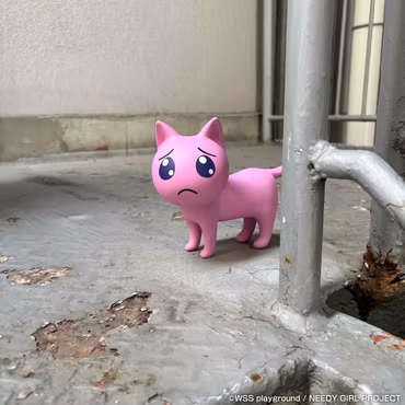 Needy Girl Overdose Soft Vinyl Figure Cat Sorry