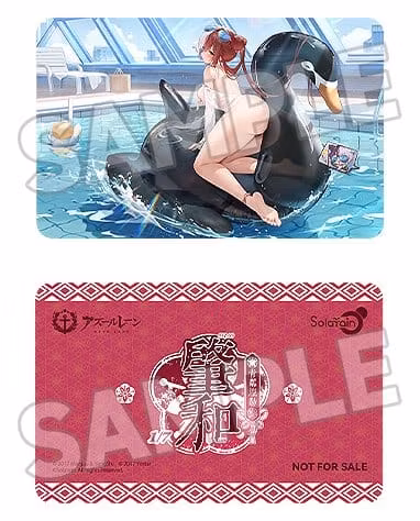 Azur Lane Chao Ho (Azure Ripples, Shimmering Sun Ver.) 1/7 Scale Figure