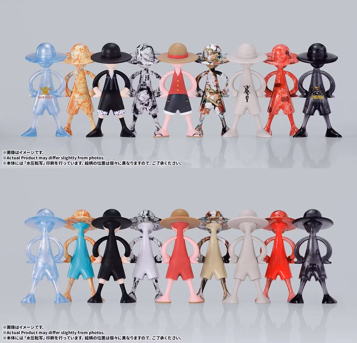 One Piece Luffy's Archive of Adventure Vol.4 Box Set of 10 Figures