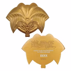 Yu-Gi-Oh! Medallion Exodia Head Limited Edition
