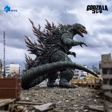 Godzilla vs. Megaguirus (2000) Godzilla Action Figure