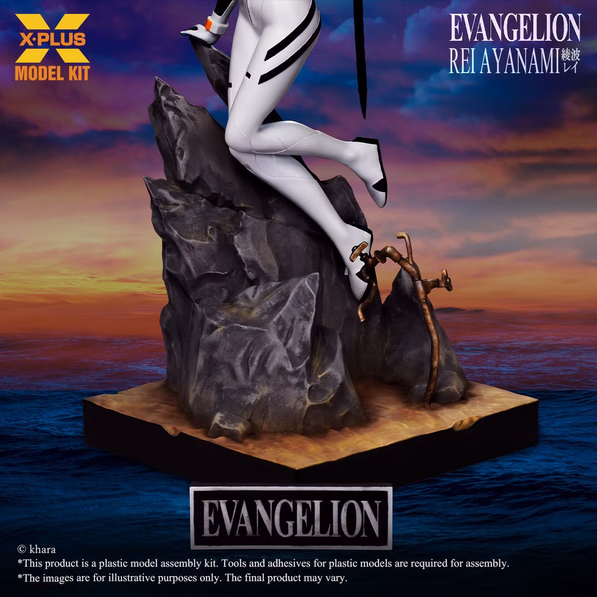 Rebuild of Evangelion Rei Ayanami 1/8 Scale Model Kit (Rerelease)