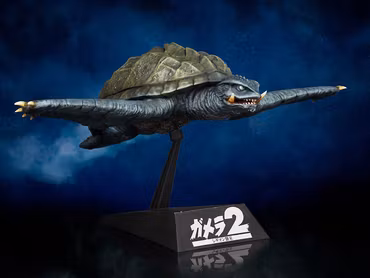Gamera 2: Attack of Legion (1996) Gamera (Flying Form Ver.) 1/700 Scale Model Kit (Rerelease)