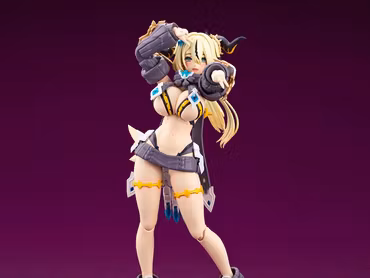 Arcanadea Enil Model Kit