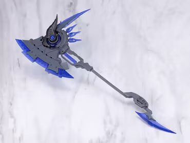 M.S.G. Modeling Support Goods Heavy Weapon Unit 80 Evil Axe (Gray Ver.)