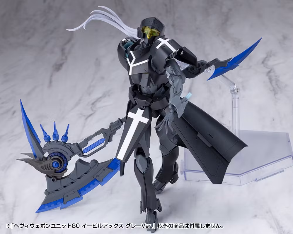 M.S.G. Modeling Support Goods Heavy Weapon Unit 80 Evil Axe (Gray Ver.)