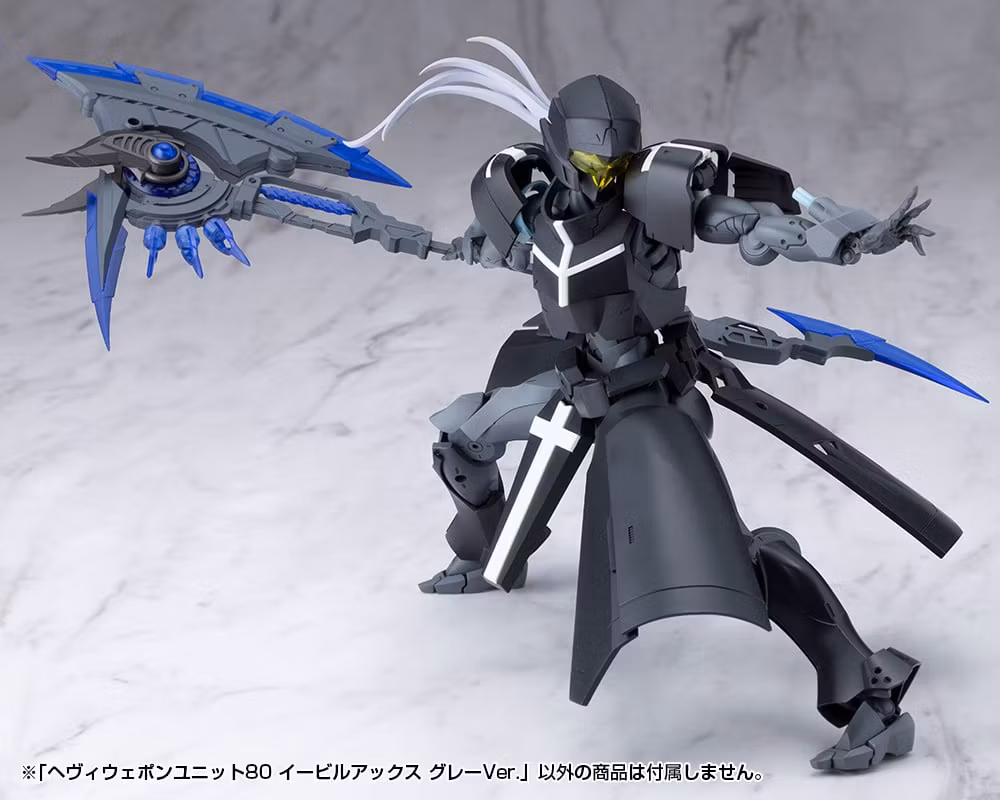 M.S.G. Modeling Support Goods Heavy Weapon Unit 80 Evil Axe (Gray Ver.)