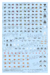 Megami Device M.S.G. Plastic Model Kit 1/1 Yggdrasis Skoll Sharpshooter Tempest Eye Decal Set