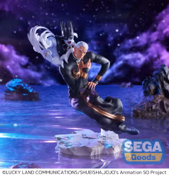 JoJo's Bizarre Adventure: Stone Ocean Xross Link MAX Father Pucci Figure