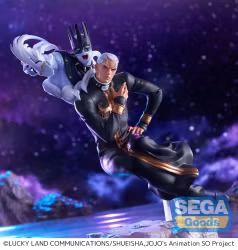 JoJo's Bizarre Adventure: Stone Ocean Xross Link MAX Father Pucci Figure