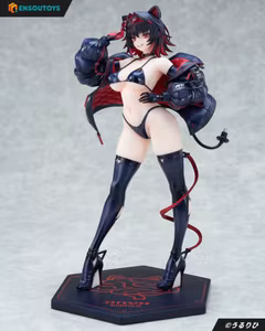 Cyber Pet Onyx (Standard Edition Ver.) 1/6 Scale Figure
