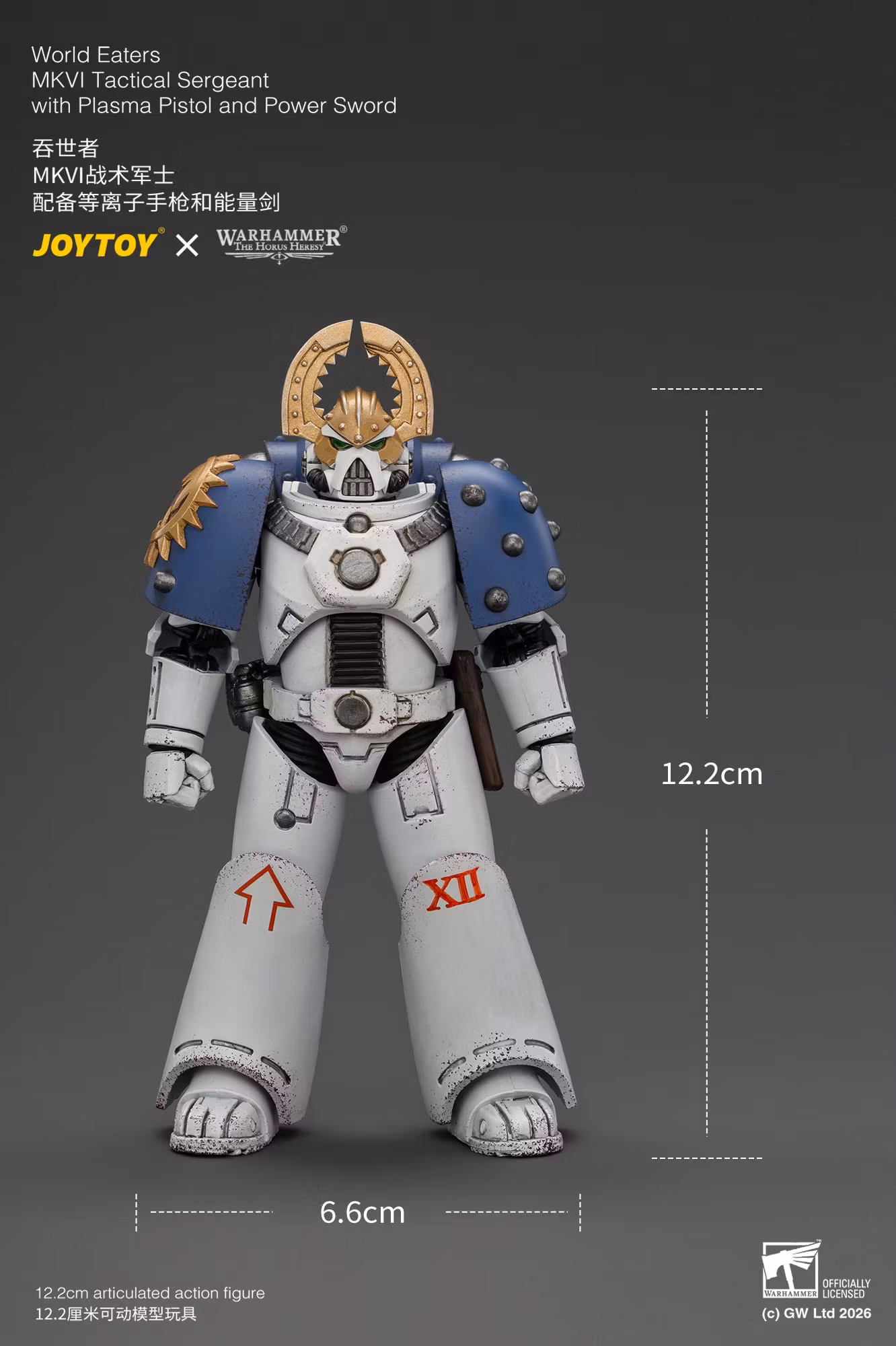 Warhammer: The Horus Heresy World Eaters MKVI Tactical Sergeant with Plasma Pistol and Power Sword 1/18 Scale Action Figure
