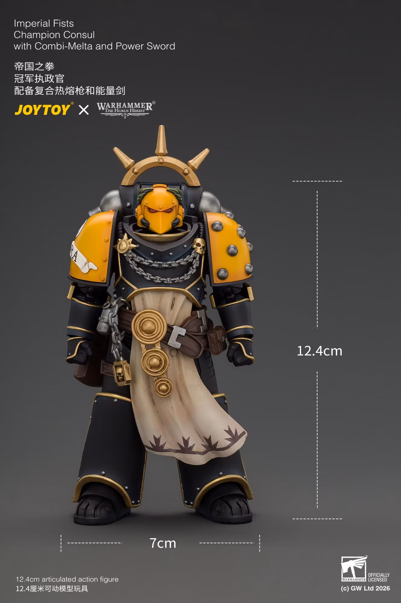 Warhammer: The Horus Heresy Imperial Fists Champion Consul with Combi-Melta and Power Sword 1/18 Scale Action Figure