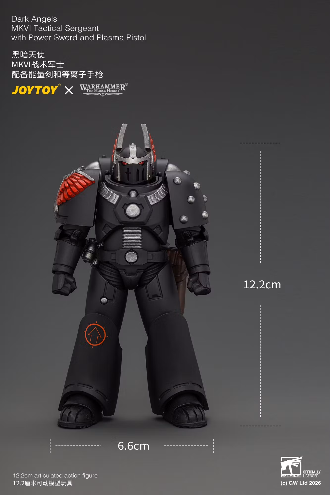 Warhammer: The Horus Heresy Dark Angels MKVI Tactical Sergeant with Power Sword and Plasma Pistol 1/18 Scale Action Figure