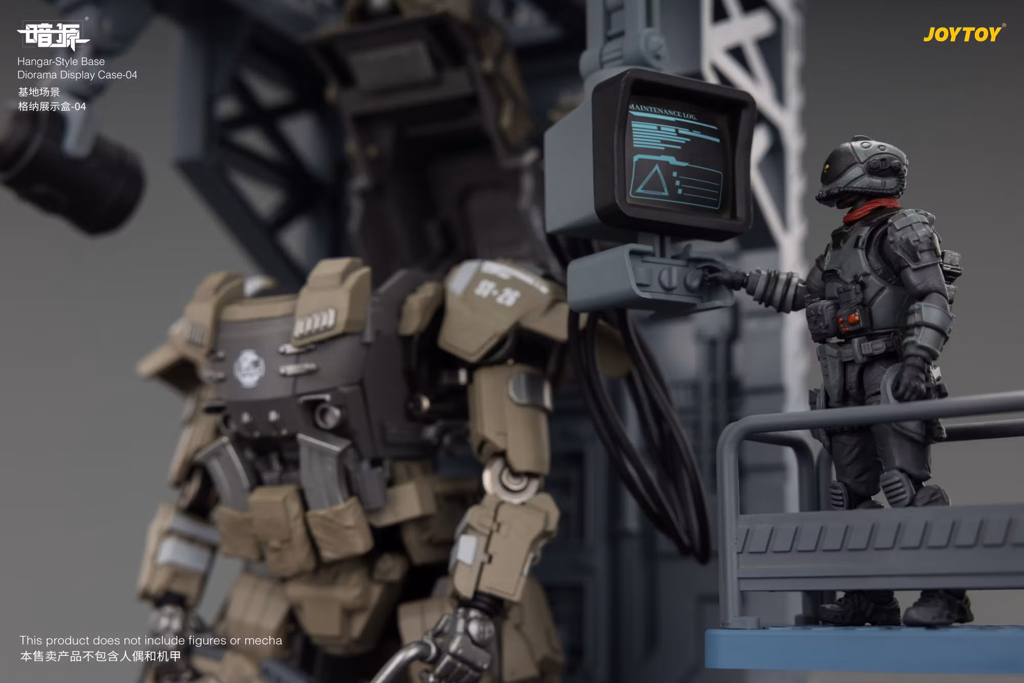 Dark Source Hangar Style Diorama Display Base (04)