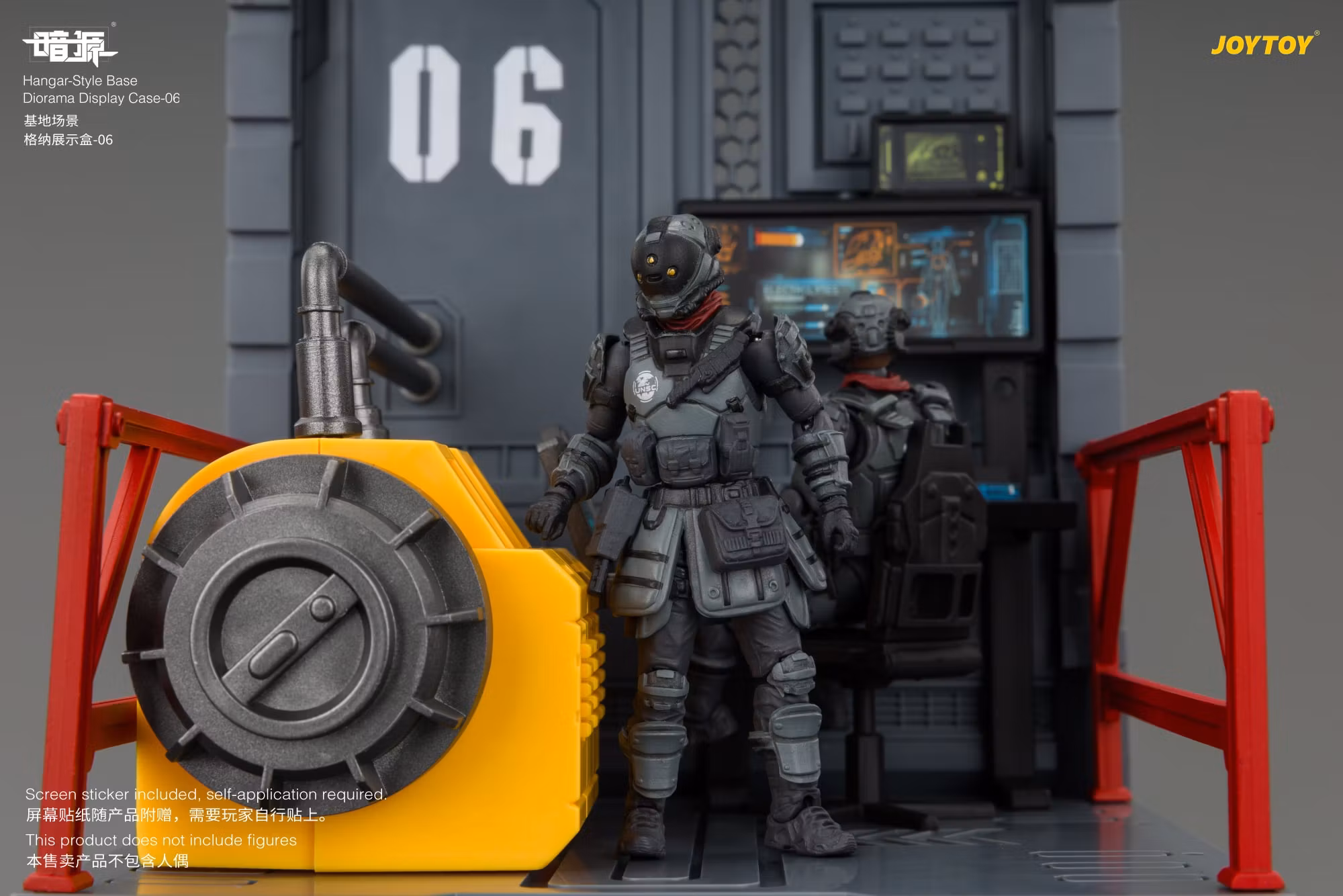 Dark Source Hangar Style Diorama Display Base (06)