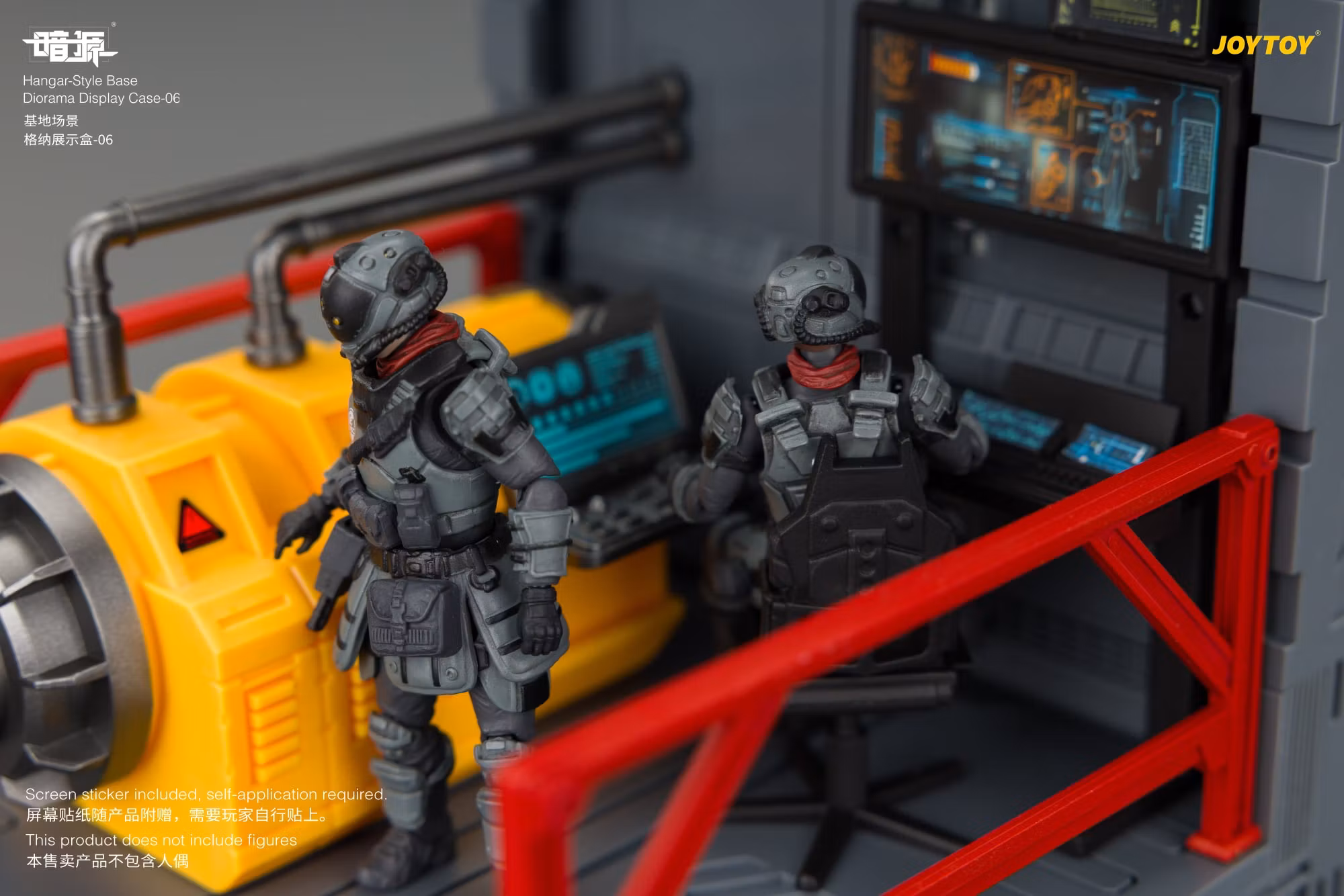 Dark Source Hangar Style Diorama Display Base (06)