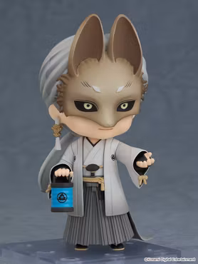 Silent Hill Nendoroid Fox Mask