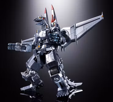 Godzilla vs. Mechagodzilla II (1993) Chogokin Mechagodzilla (Ohrai Noriyoshi Poster Ver.) Action Figure
