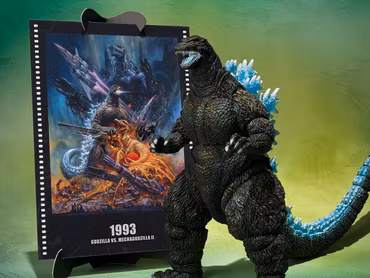 Godzilla vs. Mechagodzilla II (1993) S.H.MonsterArts Godzilla (Poster Coloring Ver.) (Movie Graphic Plus) Action Figure
