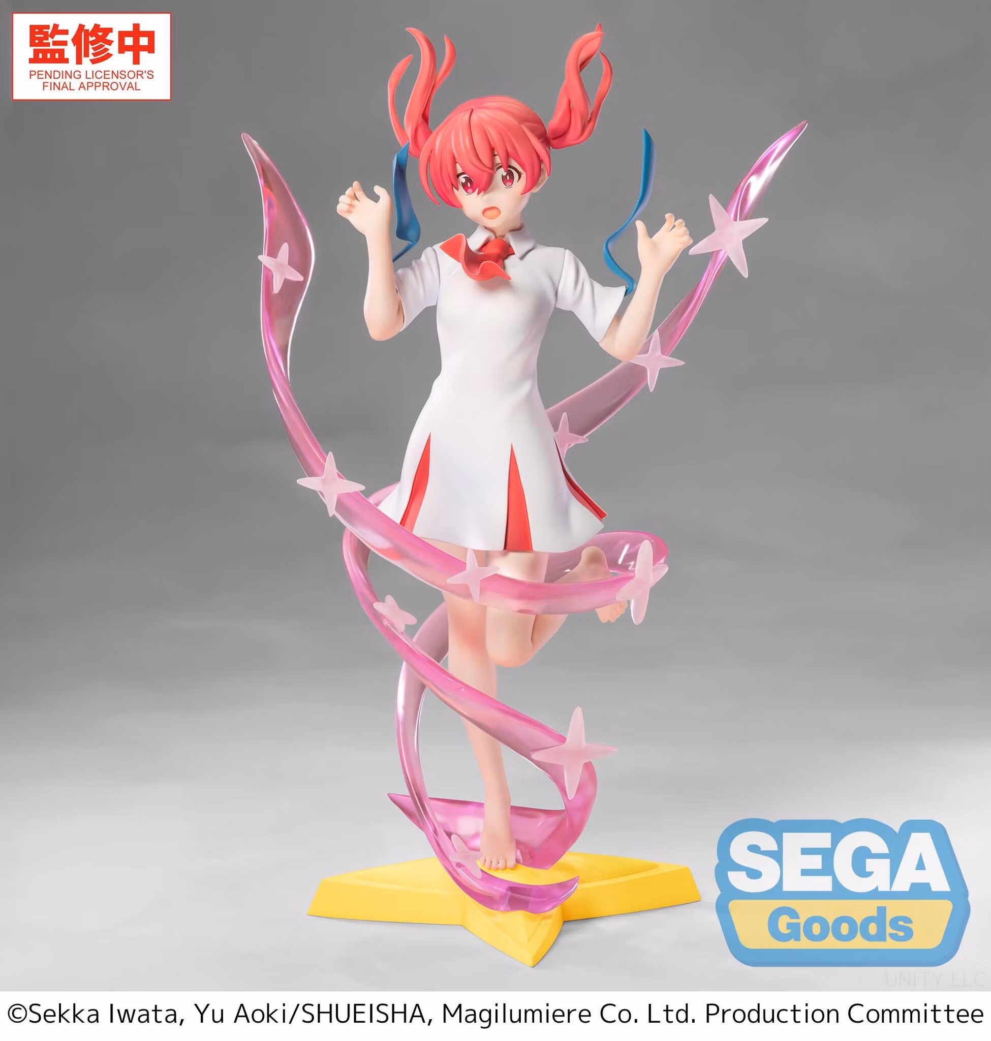 Magilumiere Magical Girls Inc. Luminasta Kana Sakuragi (Transformation) Figure