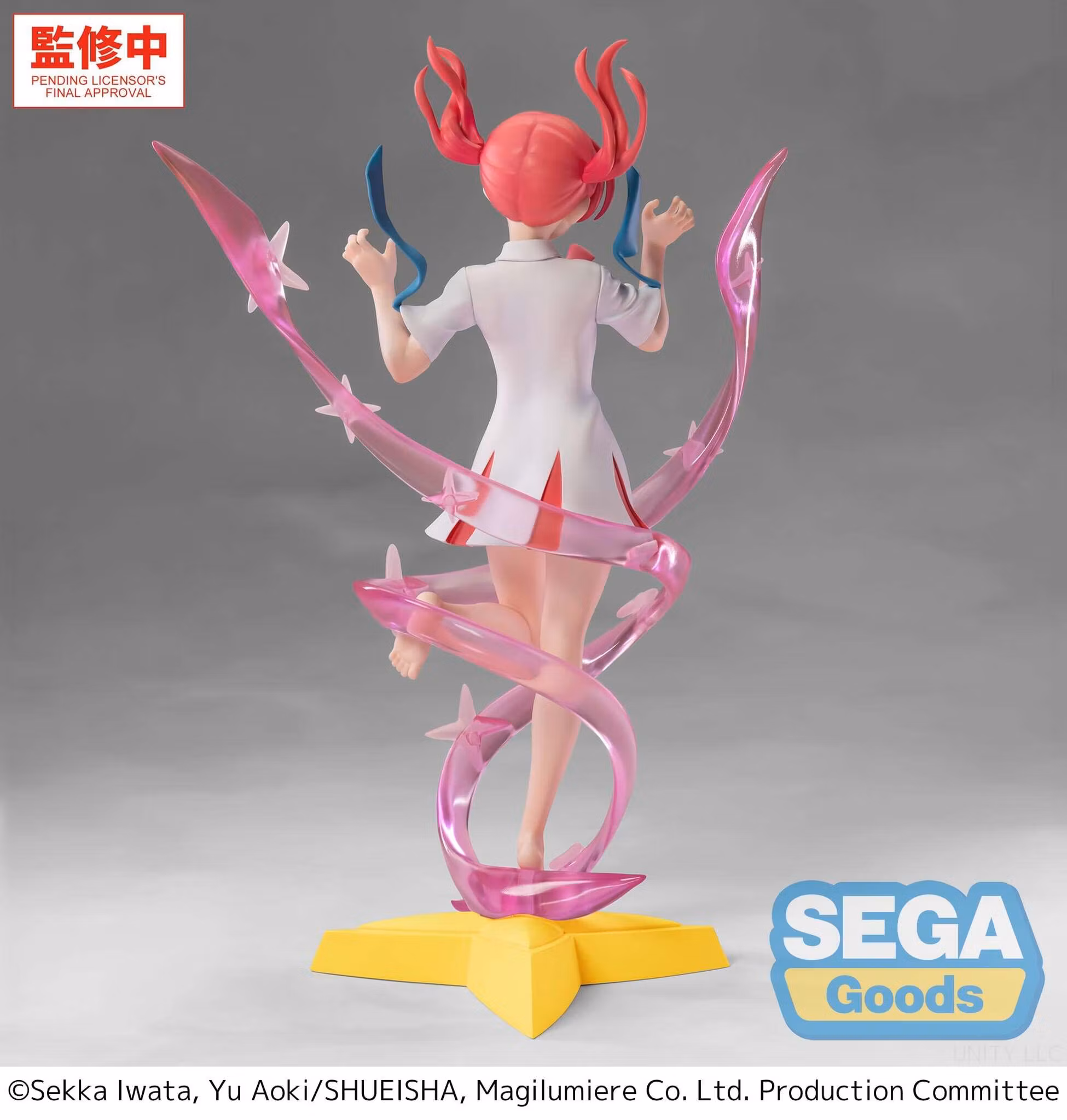 Magilumiere Magical Girls Inc. Luminasta Kana Sakuragi (Transformation) Figure