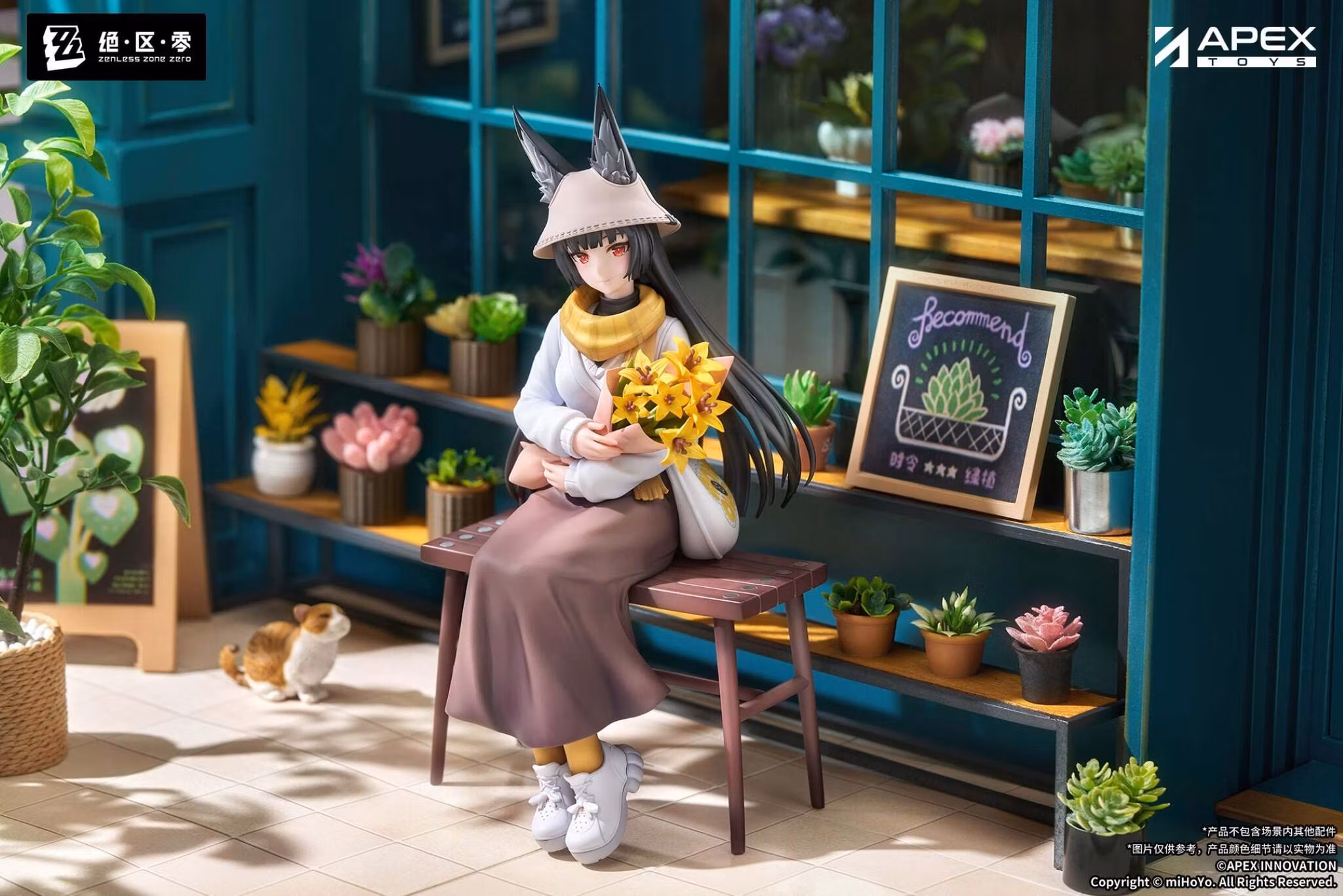 Zenless Zone Zero Limepie Miyabi Hoshimi (Daybreak Ver.) 1/8 Scale Figure